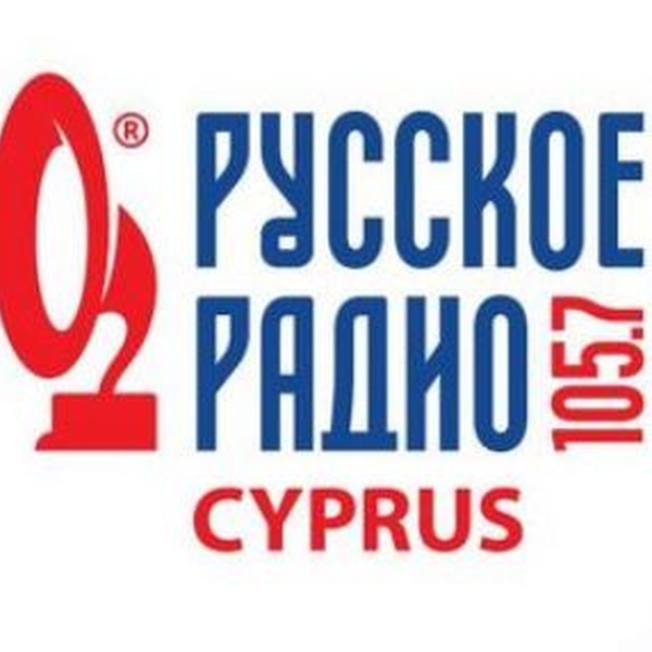 Русское Радио Кипр - FM 105.7 - Limassol - Listen Online