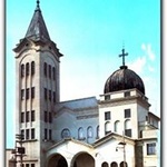 Santuário das Almas Logo