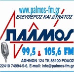 Radio Palmos