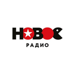 Новое Радио 98,4 FM Logo