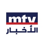 MFM 101.5 Logo