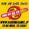 Rádio Mega Mix Japan Logo