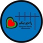رادیو بیگم