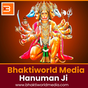 Bhaktiworld - Hanuman Ji