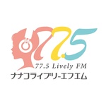 ナナコライブリーエフエム Logo