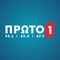 Ράδιο ΠΡΩΤΟ Logo