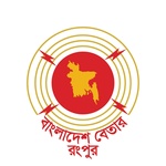 বাংলাদেশ বেতার-রংপুর Logo