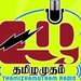 Thamizhamutham Radio Logo