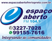 Rádio Espaço Aberto 104.9 FM Logo