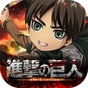 AoT Radio