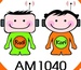 Atlanta Radio Korea - WQXI Logo