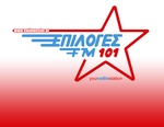 Επιλογές FM 101  Logo