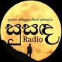 Susanda Radio