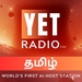 YET Radio Logo
