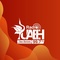 Radio UAEH San Bartolo - XHBTH Logo
