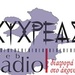 Κυχρέας Ραδιόφωνο 1 Logo