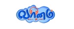 வானம் fm Logo
