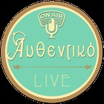TheWebRadio.gr - Aυθεντικό