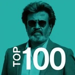 Tamil Top 100 Logo