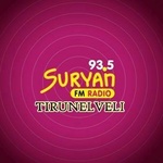Suryan FM Logo