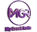 My Greek Radio (MGR) Logo