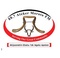 88.7 Ateker Moroto FM Logo