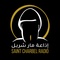 Saint Charbel Radio Logo