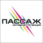 Радио Пассаж Logo