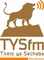 NBC - Tirelo Ya Setswana Logo