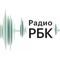 Радио РБК Logo