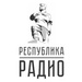 Радио Республика Донецк Logo