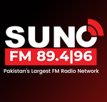 SUNO FM RADIO Logo