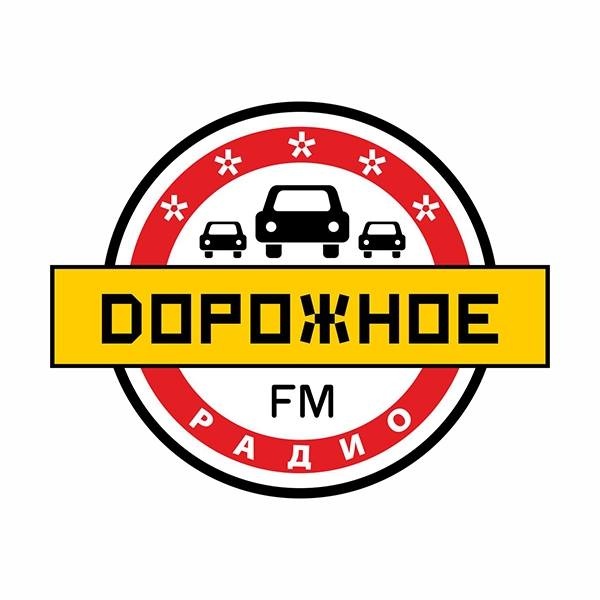 Дорожное радио Санкт-Петербург - FM 87.5 - Санкт-Петербург (St ...