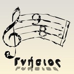 Gnisios.gr Logo