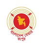 বাংলাদেশ বেতার-রংপুর