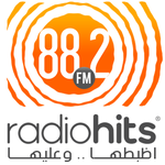 راديو هيتس Logo
