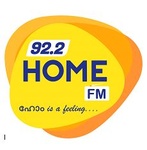 92.2 Home FM Logo