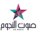 Sawt El Noujoum Logo
