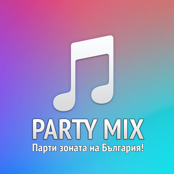 Radio Party Mix Listen Online