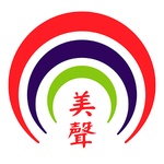 NBC 美聲廣播電台