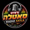 רדיו סאטלה Logo