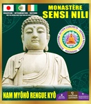 RadioAgonshu Logo