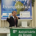 Web Rádio Coluna de Deus Logo