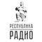 Радио Республика Донецк Logo