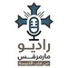 St Markos radio Logo