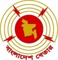 বাংলাদেশ বেতার-বরিশাল