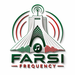 Farsi Frequency Logo