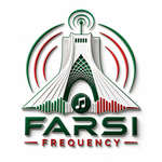 Farsi Frequency Logo