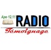 Radio Témoignage Logo
