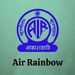 All India Radio - Air Rainbow Raebareli Logo